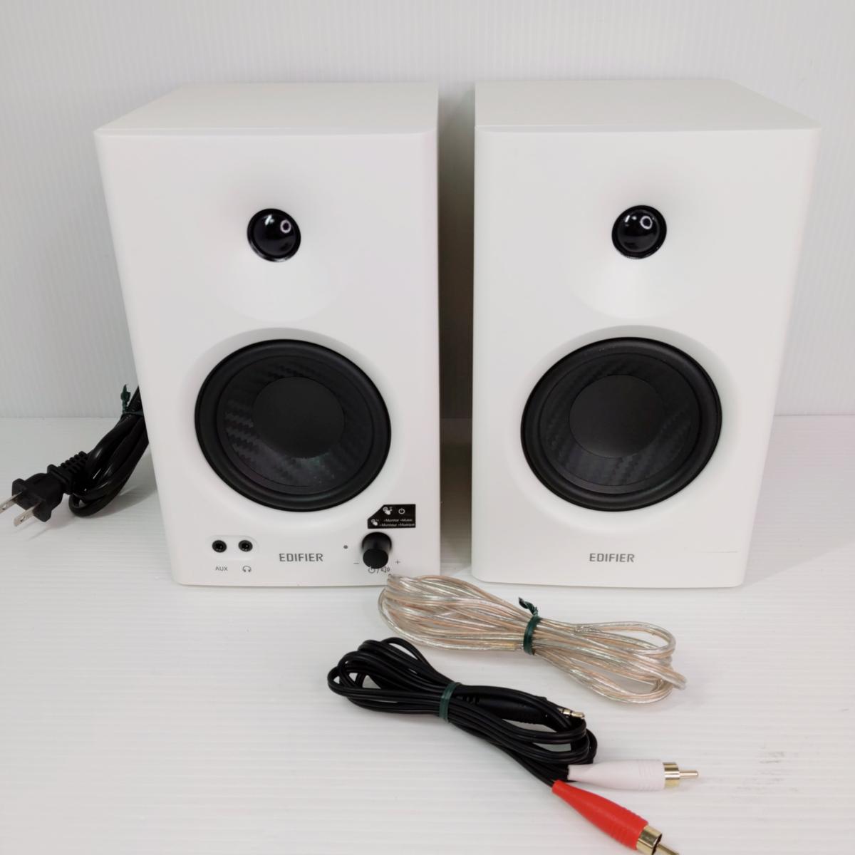 【中古品】エディファイア EDIFIER 管する金棒引き MR4 白いこと 〇YR-55033〇