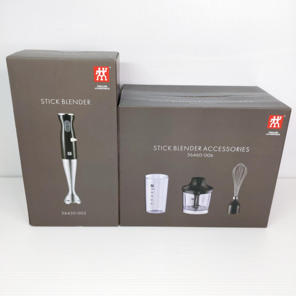 【未使用品】ZWILLING ツヴィリング スティックブレンダー チョッパー ビーカー 泡だて器セット〇YR-55045〇｜リサイクルーチェ