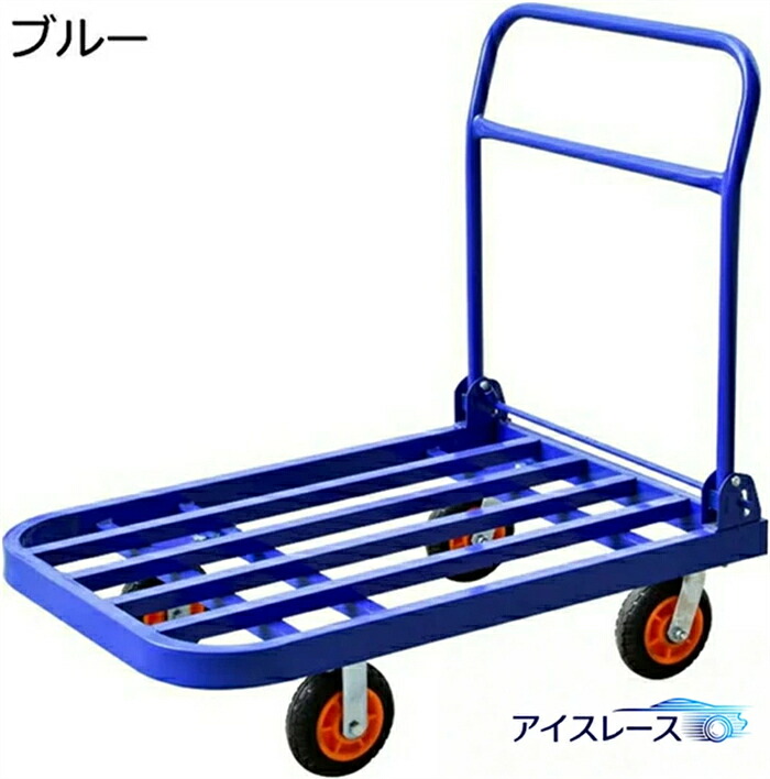 キャリーカート 折りたたみ 重い 台車 耐荷重 300kg コンパクト 90×60×86cm 業務用 キャリーカート コンパクト 静かで 傷がなく 耐摩耗性が高く 引越し 買い物 防災用品 家庭用 旅行用|ルーチェストア店