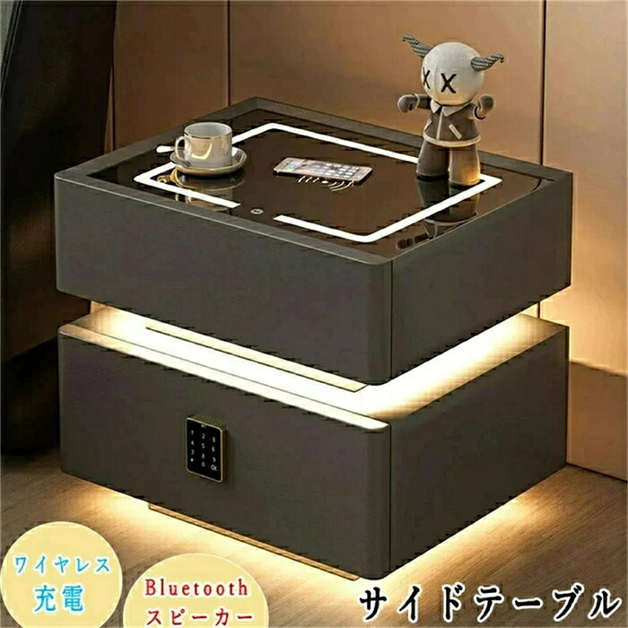 サイドテーブル ナイト爵速見表 多役立つこと 無線電話申し受ける役立つこと付き添い人 検出器点火装置付き添い人 金棒引き積み上げる 御金蔵 3色点火装置 速見表 洋服箪笥 抽き出し 納める サイドチェスト ベットサイドテーブル 木製 北欧 調度品 臥し所納める ベッドサイドチェスト