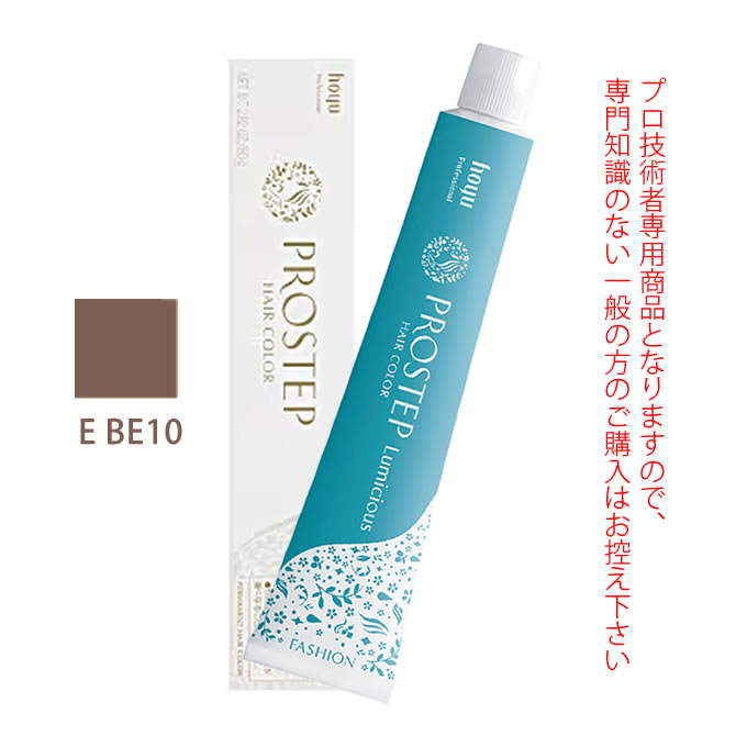 楽天市場】【12/19 20時〜12/26 1:59迄＼当選確率2分の1／最大100
