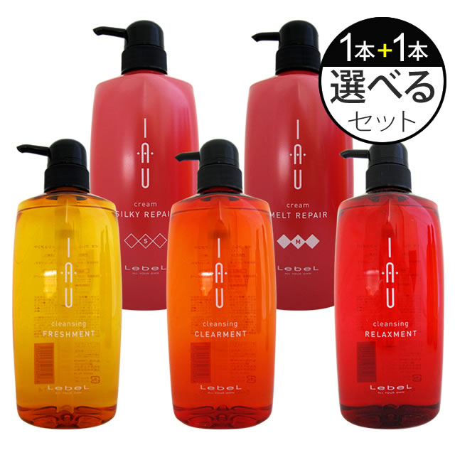 ルベル イオ クレンジング＜シャンプー＞ ＆ クリーム＜トリートメント＞ 600mL 選べる2本セット