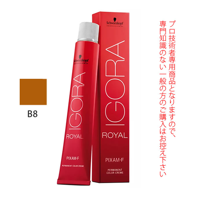【新品】【激安】訳ありホーユーシュワルツコフ他色々 カラー剤 136本 Amazon | HYOGO PAINT 純正塗料 タッチアップペイント スズキ