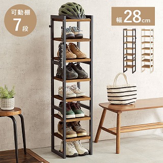 楽天市場】シューズラック ホワイト SR6090WH 87014 メーカー直送 : Fleume