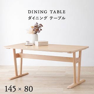 晩ご飯時刻表
