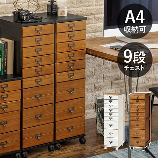 楽天市場】国産 木製チェスト サムワン 幅100cm高さ6段まで選べる