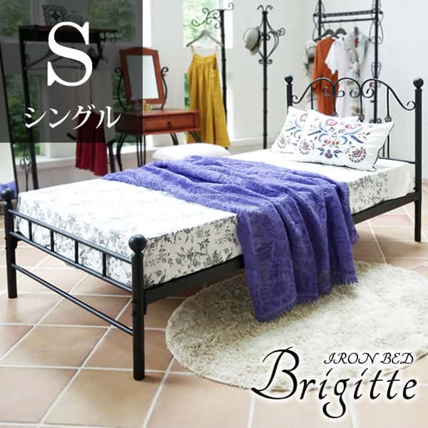 楽天市場】アイアンベッド LINEA リネア マットレス付き シングル