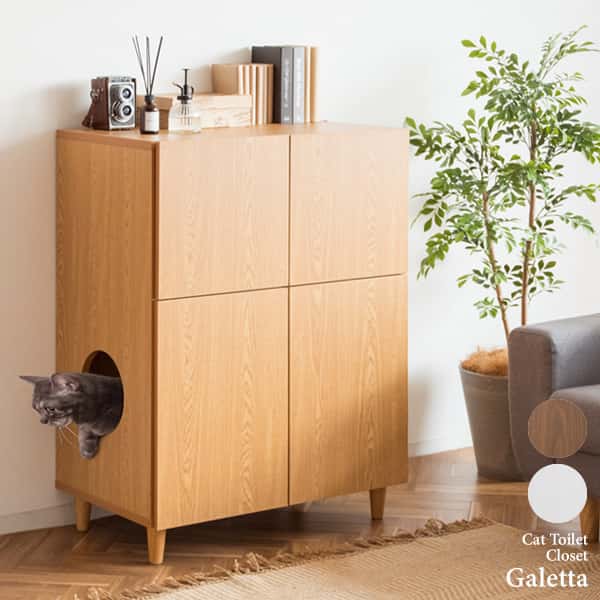 【10体コンプリートセット】メイドキャット〈シークレット有〉 M-PETS エムペッツ ブリジットキャットタワー | 商品種別,ペット