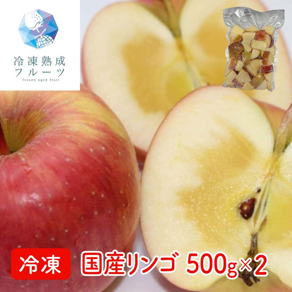 楽天市場】青森県産 ふじりんご 約2.8kg 冷蔵 フルーツ 果物 大