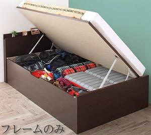 収納付きベッド シングルベッド セミダブルベッド 収納 収納付き 収納ベッド 大容量 収納ボックス 布団 敷き布団 ベッドフレームのみ セミダブル 深さグランド 組立設置付|ルフト