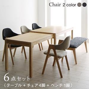 ダイニングセット（テーブル&ベンチ チェア） 北欧モダンデザインスライド伸縮テーブルダイニング 6人 6点セット(テーブル+チェア4脚+ベンチ1脚) W135-235｜ルフト