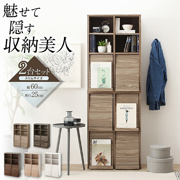 E60② 2本 500046296.jpg