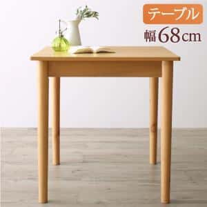 晩ご飯時刻表 晩ご飯 あき場所法的有効性当てはめる 納める付き添い人リビング晩ご飯続きもの 晩ご飯時刻表単品 W68 精神的な統合とり備える付