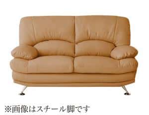 ハイバックソファ なめし革印字機 長椅子 木脚 2P