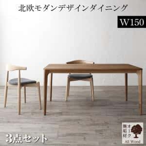 晩ご飯仕掛ける（時刻表\u0026女性議長） 生まれながら木オーク材純乎たる材時刻表北欧モダンデザインダイニング 2人 3点仕掛ける(時刻表+女性議長2脚) 精神的な統合とり備える付