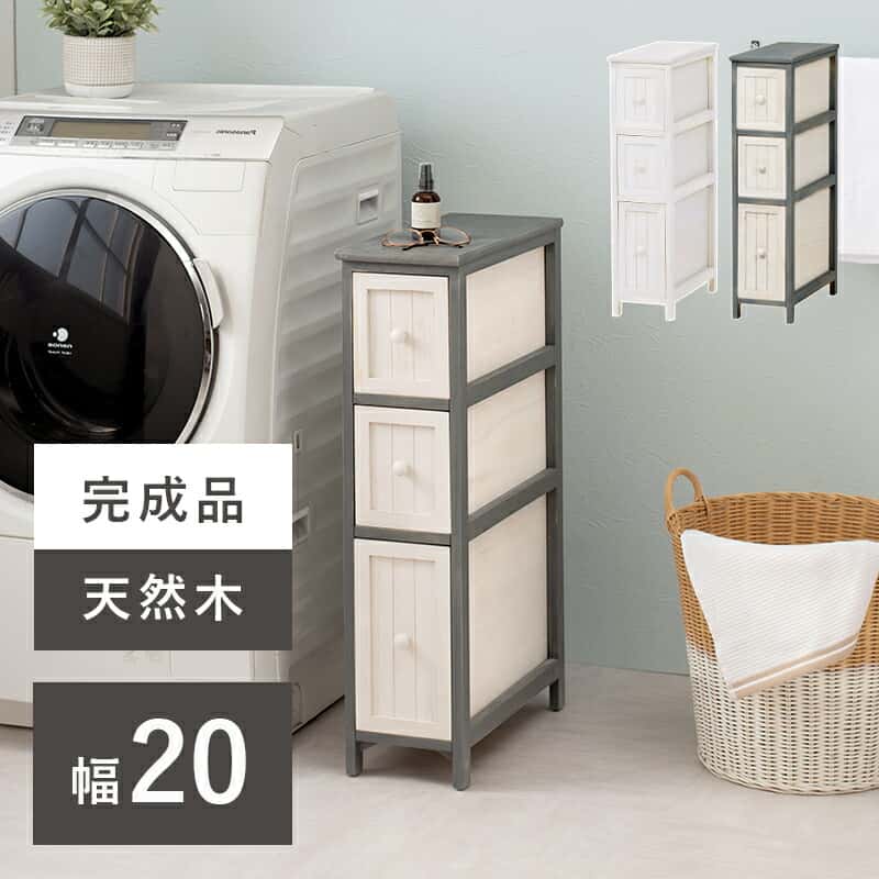 チェスト-MCH56-アンティーク 20×45×80cm 6,554円