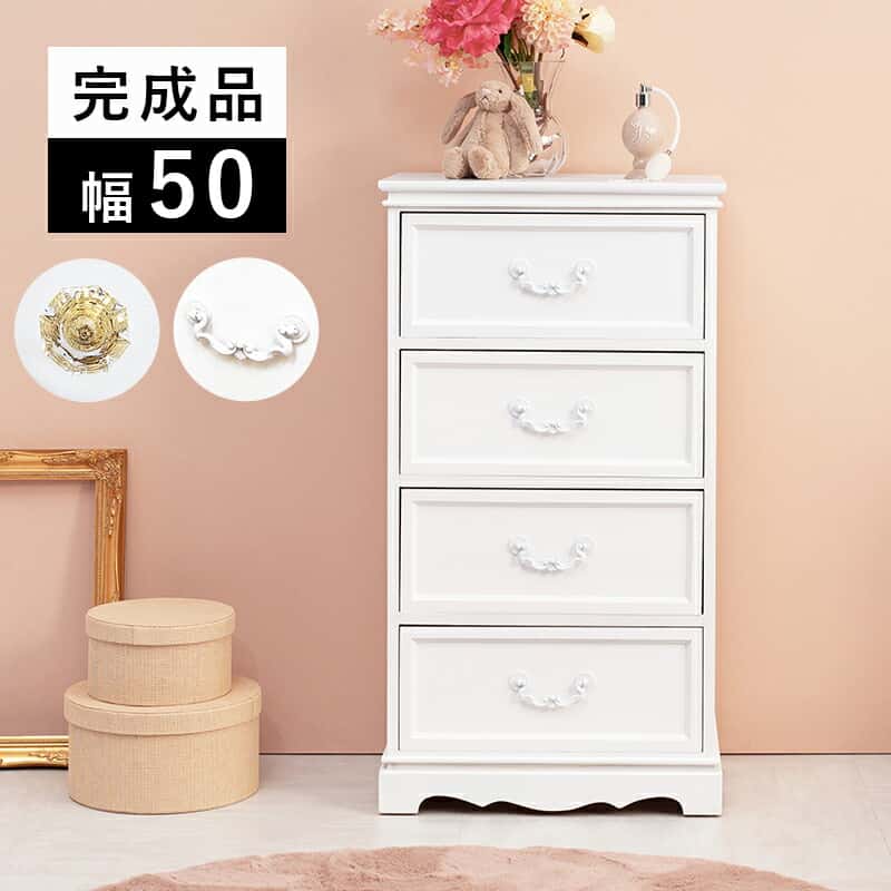 チェスト-MCH-アンティーク取っ手 4杯 50×33.5×91cm