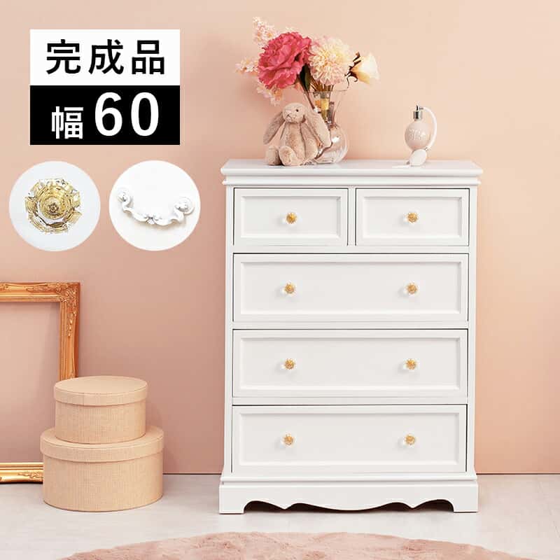 チェスト-MCH-クリスタル取っ手 60×33.5×78.5cm