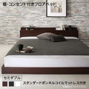 棚・差し込み付き添い人立ち会い場臥榻 スタンダードボンネルコイルマットレス付き添い人 虚蝉ダブル 精神的な統合とり備える付