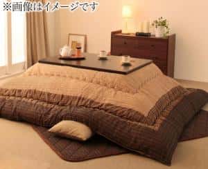 こたつ こたつ布団 おしゃれ しじら織りこたつ こたつ用掛け布団単品 6尺長方形(90&times;180cm)天板対応｜ルフト