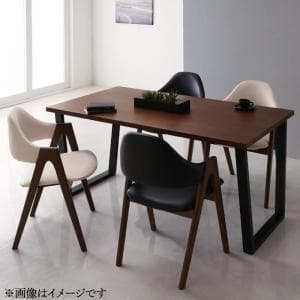 生まれながら木ウォールナットモダンデザインダイニング 5点仕掛ける(時刻表+女性議長4脚) W120