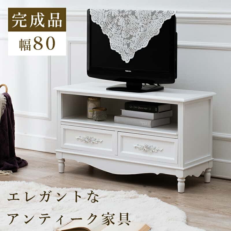 TV台-MTV-浮き彫り 80×33×45cm