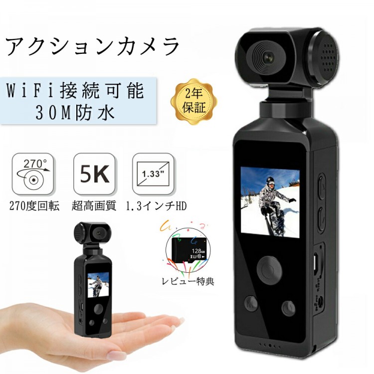 SNSで話題 【即日発送】 MMJFO30XEON 型番:MMJFO30XEON