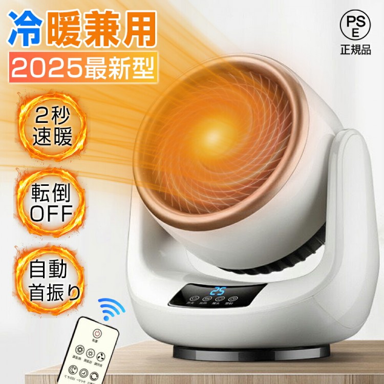 売れ筋 M0DOR8QQ2SW 型番:M0DOR8QQ2SW