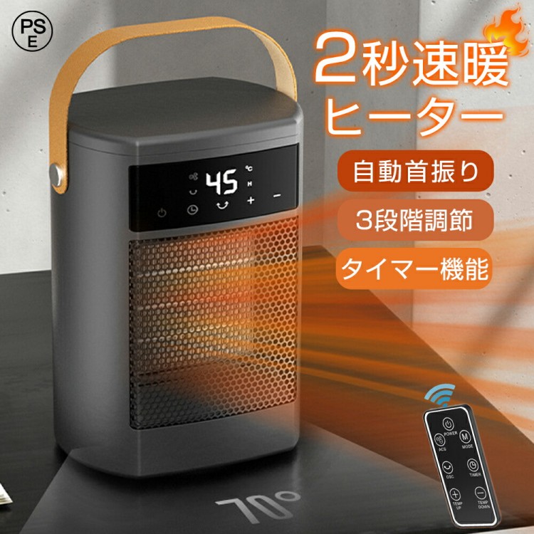 今季注目  【MU5XP9SBBAO】 限定デザイン