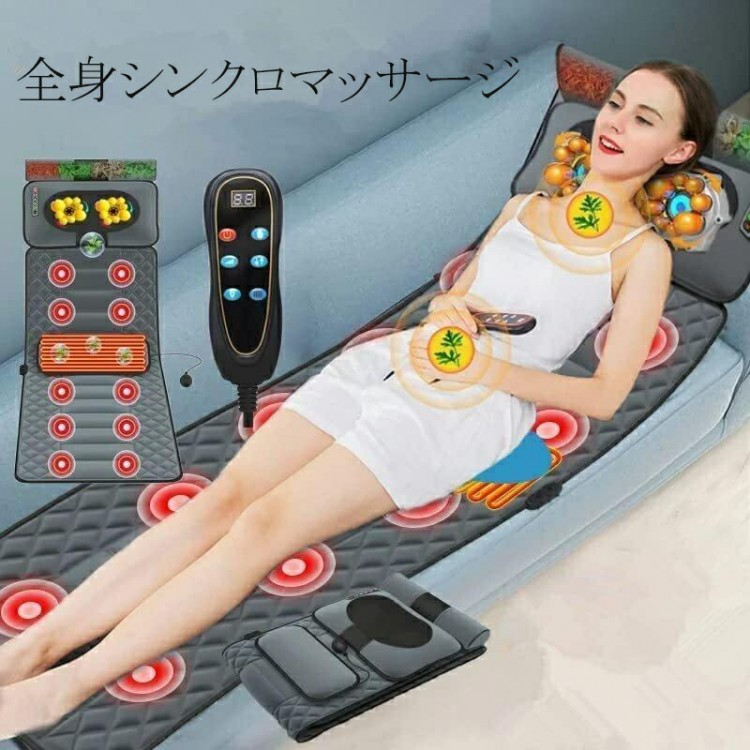 マッサージ枕 全身 首 肩 マッサージ機疲労解消9種類のモード 折り畳み式 PSE認証済み家電 美容 シートマッサージャー マッサージ機器 健康家電|lucia-life店