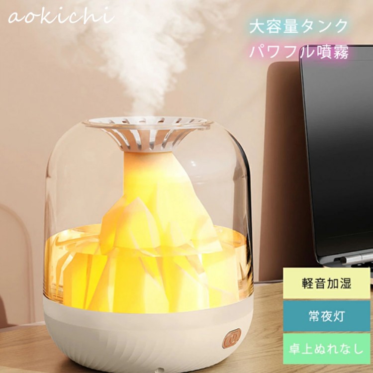加湿器 卓上加湿器 900ML 小型 静音 上部給水 お手入れ簡単 卓上 おしゃれ オフィス 大容量 上から給水 節電 強力加湿 保湿 乾燥 子供部屋 省エネ 軽量 上部 加湿機 タンク容量