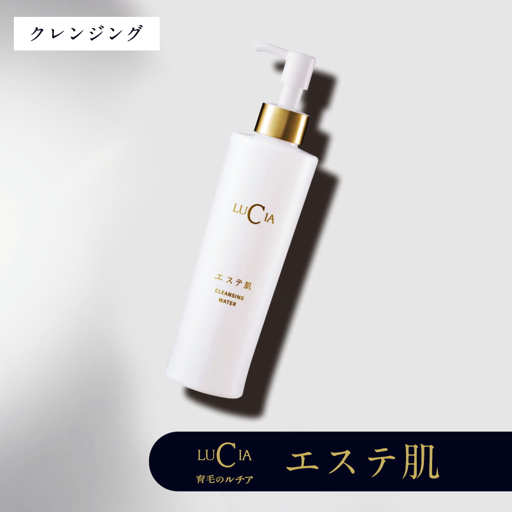 楽天市場】エステ業務用 ウォッシングフォーム 450mL / Cleansing Line