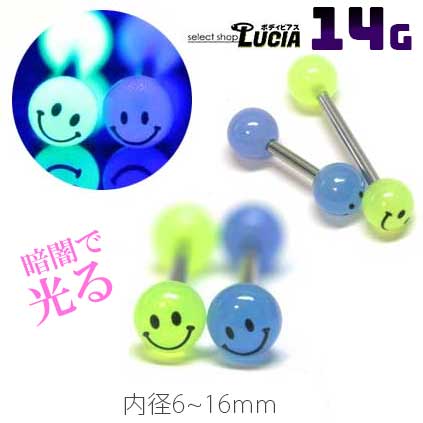画像をクリックすると詳細を表示します