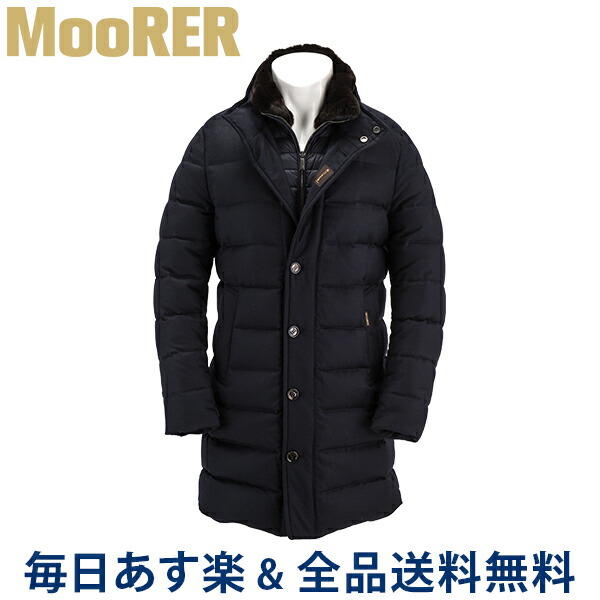 全品送料無料 ムーレー Moorer アウター おしゃれスポーツ アウトドア ダウンコート アルフィエーリ Alfieri Fur L1 アウター ミドル ダウンジャケット メンズ ファー コート ミドル カシミヤ おしゃれ Lucida国内検針済 ムーレー ダウン ジャケット セミロング コート 全品送料無料 ムーレー Moorer アウター おしゃれスポーツ アウトドア ダウンコート アルフィエーリ Alfieri Fur L1 アウター ミドル ダウンジャケット メンズ ファー コート ミドル カシミヤ おしゃれ Lucida国内検針済 ムーレー ダウン ジャケット セミロング コート