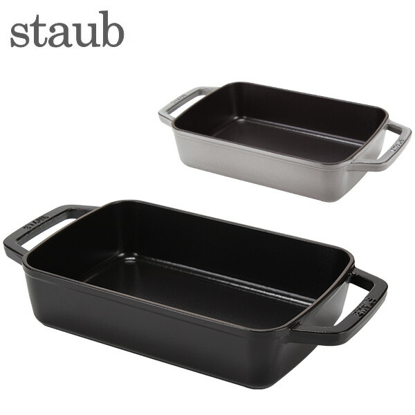 ＼店内、ショッピングセンター内最安傍若無人中／ ストウブ 鍋 Staub スモールベーカー 30×20珊 13030/40510-32 FUENTE PARA HORNO rectangular オーヴン一皿分の料理 IH相応う
