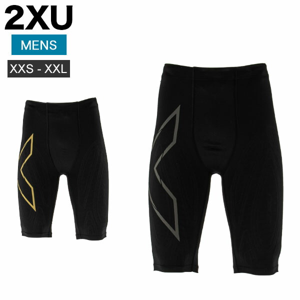 2XUショートタイツ 2XU | MCS メンズ ランコンプレッション ショートタイツ（ツー