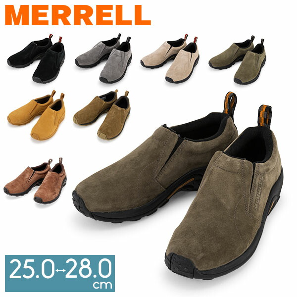 メレル　メンズスリッポンMERRELL ジャングルモック MERRELL メレル スリッポン メンズ ジャングルモック LTR2