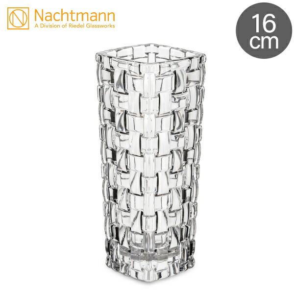 楽天市場】＼店内、SSセール開催中／ ナハトマン Nachtmann クオーツ