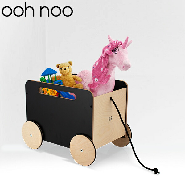 Ooh Noo Toy Chest On Wheels - Black