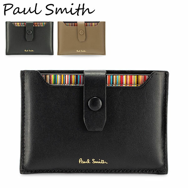 ポールスミス オンライン限定 名刺入れ 牛革 革 レザー メンズ 就職祝い PS Paul Smithオンライン限定 名刺入れ（ネイビー） ｜ポール