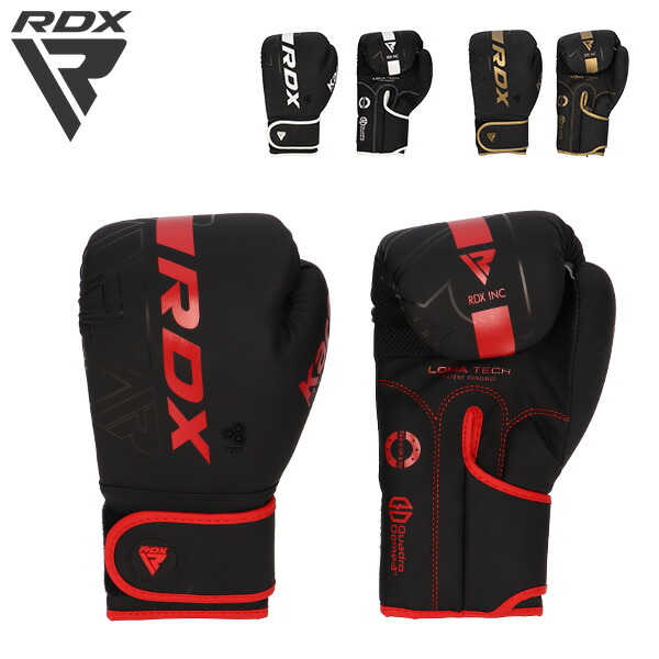 楽天市場】＼店内モール内最安挑戦中／ RDX ヘッドギア ヘッド