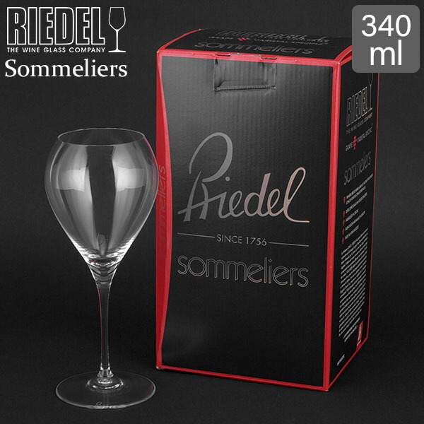 Riedel ロバート・エドワード・リーデル ぶどう酒水飲み ソムリエ Sommeliers ソーテルヌ 340ml Sauternes （4400/55）