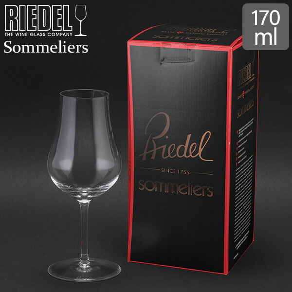 ＼店内、モール内最安挑戦中／ Riedel リーデル Sommeliers ソムリエ XOコニャック クリア （透明） 4400/70 ワイングラス