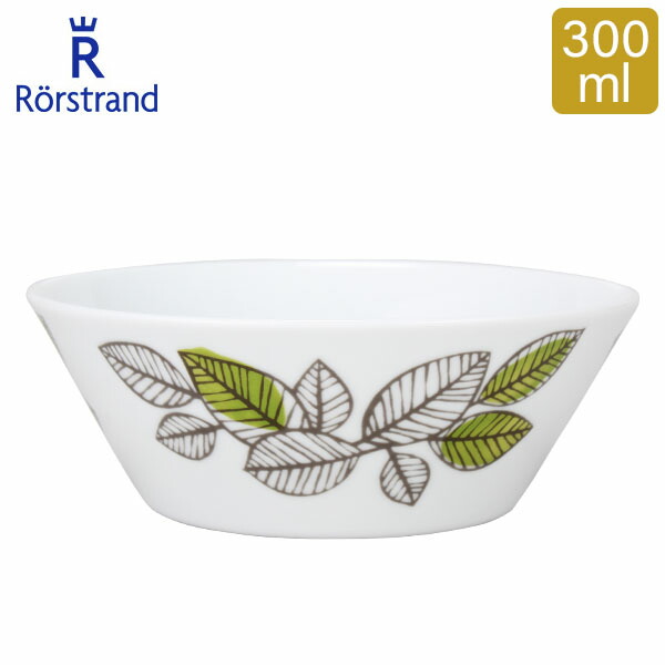 ロールストランド エデン ボウル 300mL 北欧 食器 1019755 Rorstrand Eden bowl あす楽画像