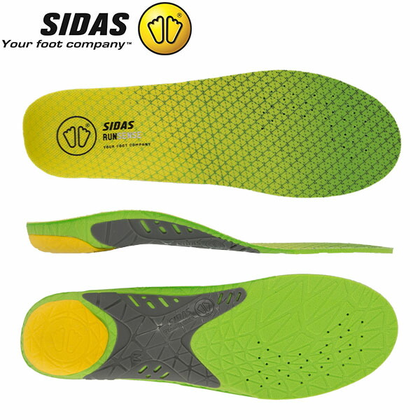 楽天市場】シダス SIDAS 3D RUN SENSE V2 インソール メンズ