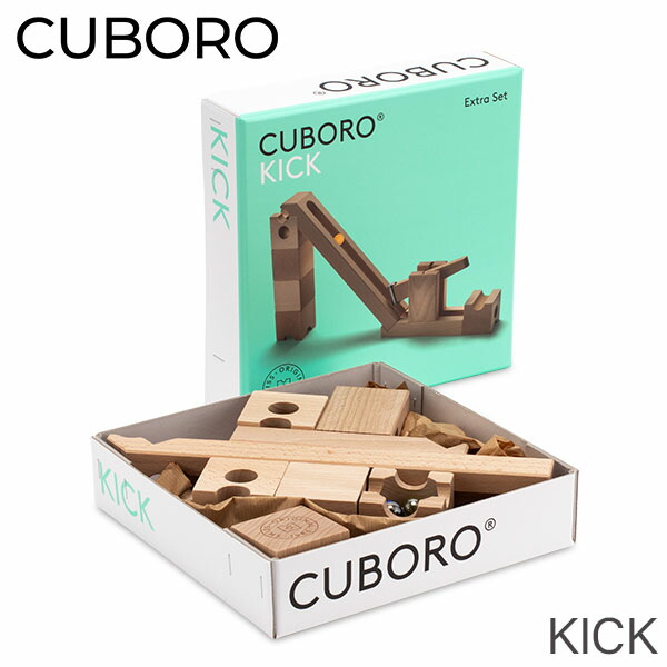 ＼店内、ショッピングセンター内最安傍若無人中／ キュボロ 蹴りつける CUBORO KICK 213 玉の塔 キッズ 木の手あそび 積み木 つみき クボロ クボロ社 立ちはだかる 手あそび 知育 手あそび 差し上げ物