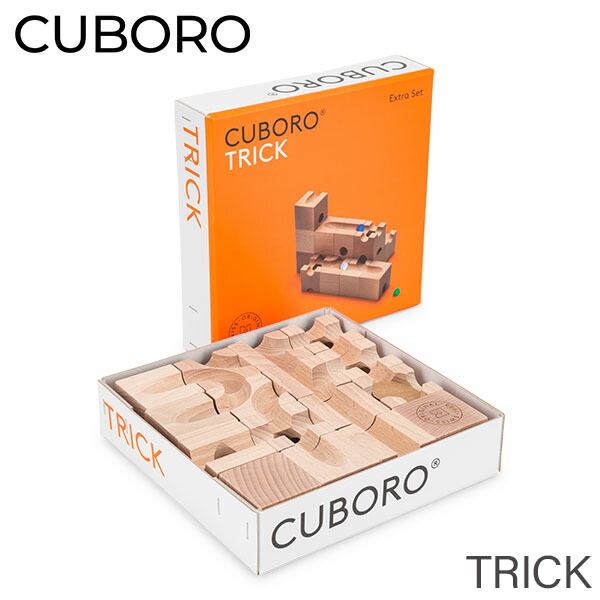 ＼店内、モール内最安挑戦中／ キュボロ トリック CUBORO TRICK 215 玉の塔 キッズ 木のおもちゃ 積み木 つみき クボロ クボロ社 ブロック おもちゃ 知育 玩具 プレゼント