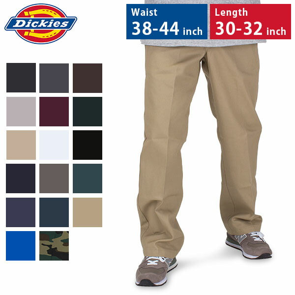 ディッキーズ 874 32☓30 ワークパンツ ロングパンツ ブラック Dickies ディッキーズ ワークパンツ メンズ 874 オリジナル
