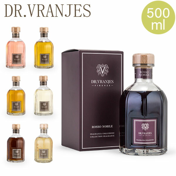 dr.vranjes ロッソノービレ500ml DR.VRANJES - ROSSO NOBILE <ロッソ ノービレ> 500ml | River