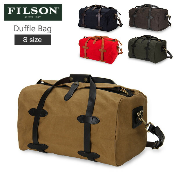 楽天市場】【クーポン配布中】フィルソン FILSON スモール キャンバス